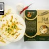Bánh Ép Huế Gia Truyền Vị BBQ - Đặc Sản Ngon Lành